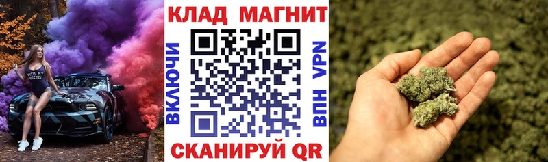 Купить закладку МЕТАДОН  Меф мяу мяу  Кетамин  МАРИХУАНА  Гашиш  КОКАИН  СОЛЬ  Мещовск