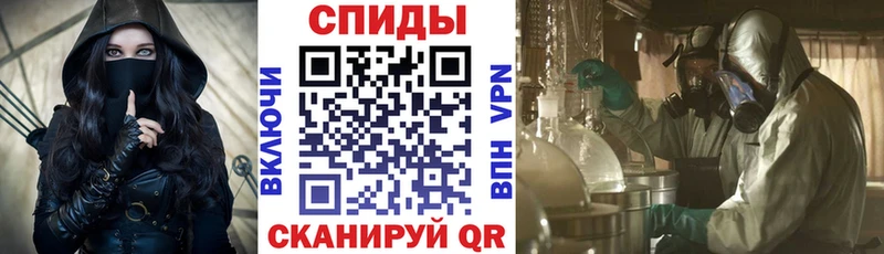 Купить где  Мещовск  Амфетамин 98% 