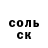 МЕТАДОН кристалл Tetiana Kulahina