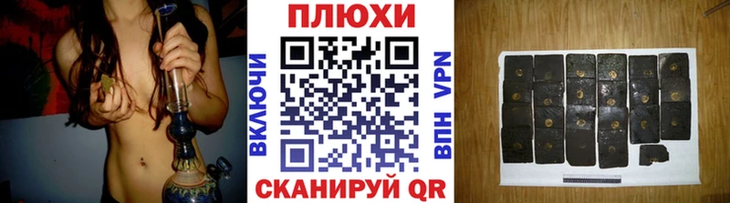 ГАШИШ хэш  Купить закладки  Мещовск 
