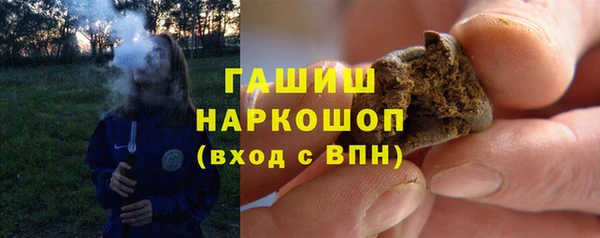 героин Богданович