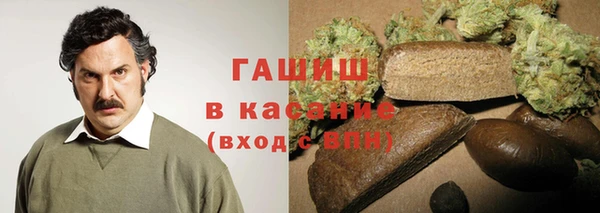 кокаин колумбия Богородицк