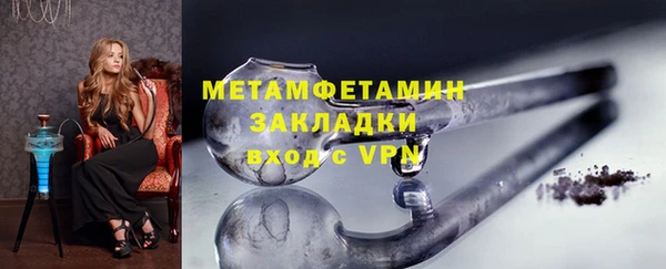 кокаин колумбия Богородицк