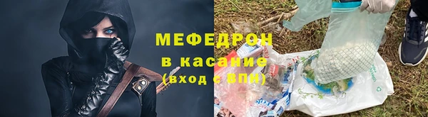 кокаин колумбия Богородицк