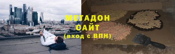 кокаин колумбия Богородицк