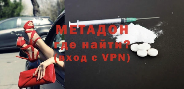 героин Богданович