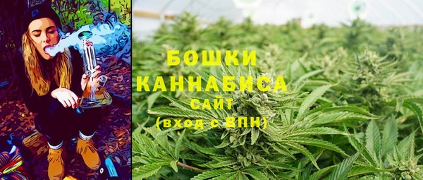 кокаин колумбия Богородицк
