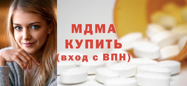 героин Богданович