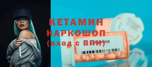 героин Богданович