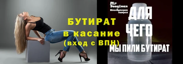 кокаин колумбия Богородицк