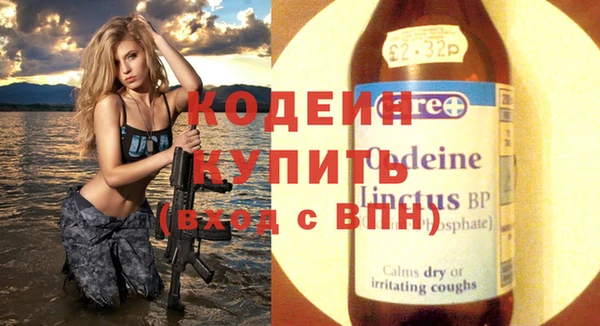 героин Богданович