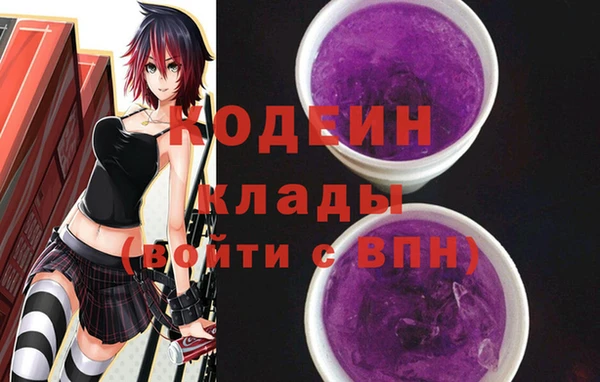героин Богданович
