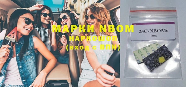 героин Богданович