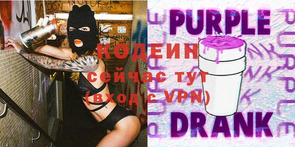 кокаин колумбия Богородицк