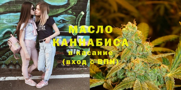 героин Богданович