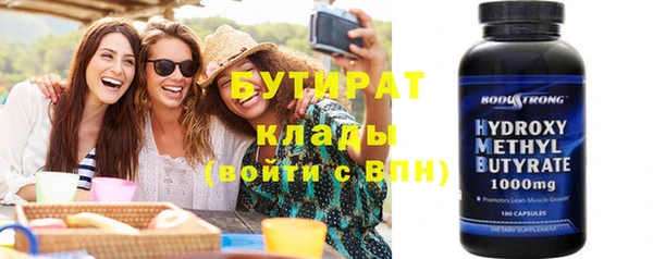 героин Богданович