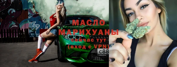 героин Богданович