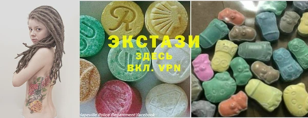 героин Богданович