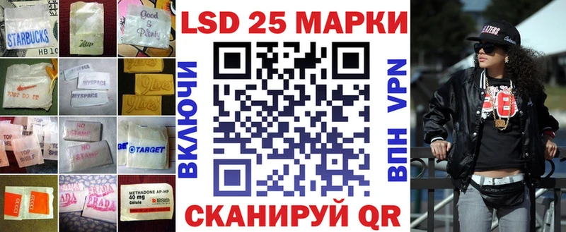 Купить где  Мещовск  LSD-25 экстази ecstasy 